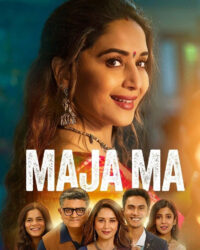 Chúc bạn vui vẻ Chúc bạn vui vẻ