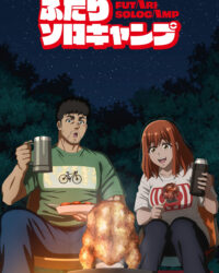 Dã Ngoại Một Mình Cùng Nhau