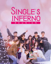 Địa Ngục Độc Thân (Mùa 5) - Ngoại Truyện