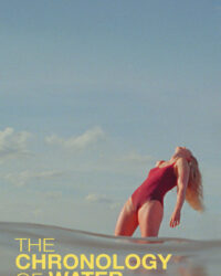 Dòng Chảy Ký Ứca