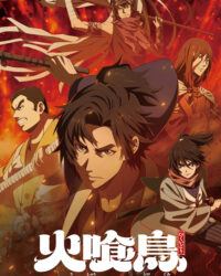 Hỏa Thực Điểu: Đội cứu hỏa Borotobi vùng Ushu