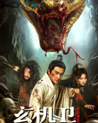 Huyền Cơ Vệ: Trấn Quốc Thần Đỉnh