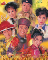 Kim Ngọc Mãn Đường Kim Ngọc Mãn Đường