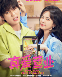 Kinh Doanh Tình Yêu