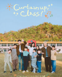 Lớp Học Của Tae Ri