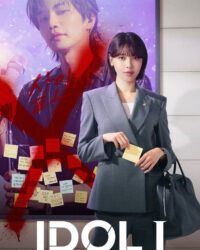 Luật Sư Của Thần Tượng