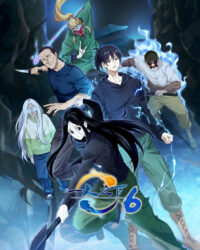 Người Trên Vạn Người (Phần 6) Người Trên Vạn Người (Phần 6)