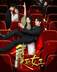 Nữ Hoàng Part-time Là Tôi