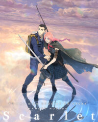 SCARLET