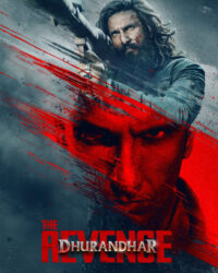 Thể loại: Sự trả thù