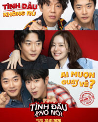 Tình Đầu Khó Nói