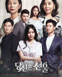 Trò Đùa Số Phận