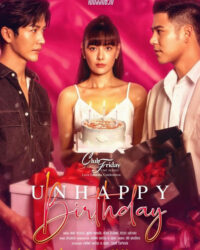 Valentine Dối Trá