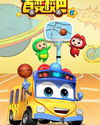 Xe Buýt Biến Hình (Phần 6)