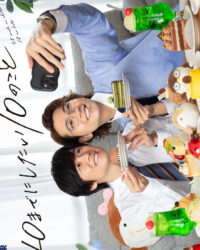 10 việc muốn làm trước tuổi 40