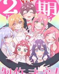 100 cô bạn gái yêu bạn rất rất rất rất rất nhiều (Phần 2)