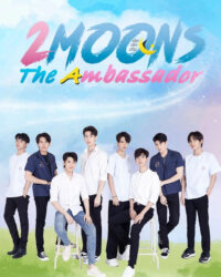 2 Moons The Ambassador