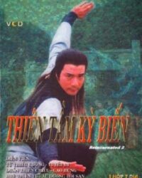 Thiên Tằm Kỳ Biến