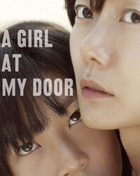 A Girl at My Door