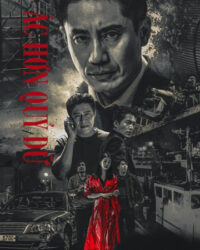 Ác Hơn Quỷ Dữ Ác Hơn Quỷ Dữ