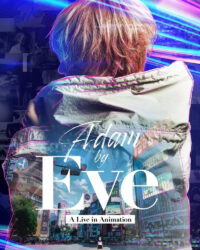 Adam của Eve: Buổi hòa nhạc hoạt họa