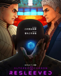 Altered Carbon: Resleeved