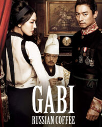 Ám Sát Hoàng Thượng Ám Sát Hoàng Thượng