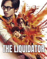 Án Mạng Liên Hoàn