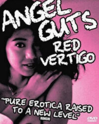 Angel Guts: Red Vertigo Angel Guts: Red Vertigo