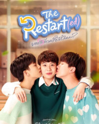 Anh có thể yêu em lần nữa không?