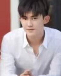 Anh Học Trưởng Bá Đạo Yêu Em