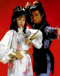 Anh Hùng Xạ Điêu Anh Hùng Xạ Điêu