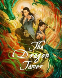 Anh Hùng Xạ Điêu – Giáng Long Thập Bát Chưởng