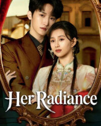 Ánh Sáng Của Cô Ấy Ánh Sáng Của Cô Ấy