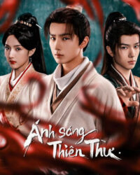 Ánh Sáng Thiên Thư Ánh Sáng Thiên Thư
