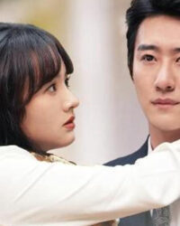 Ánh Trăng Ngọt Ngào và Hoang Dã của Tổng Giám Đốc Phó