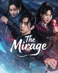 Ảo Ảnh Ảo Ảnh