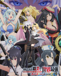 Arifureta - Từ Tầm Thường Đến Bất Khả Chiến Bại 2