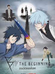 B: Sự khởi đầu (Phần 2) B: Sự khởi đầu (Phần 2)