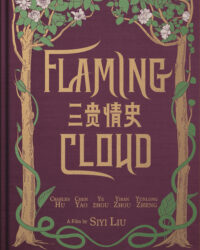 Ba Câu Chuyện Tình