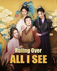 Ba người vợ của tôi, số phận điên rồ của tôi