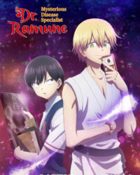 Bác sĩ Ramune: Chuyên gia Căn bệnh Bí ẩn