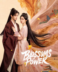 Bách Hoa Sát Bách Hoa Sát