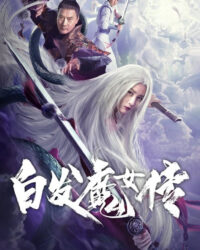 Bạch Phát Ma Nữ Truyện