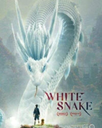 Bạch Xà: Duyên Khởi