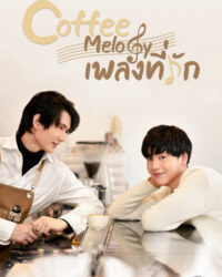 Bài Ca Yêu Thương