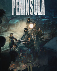 Bán Đảo Bán Đảo