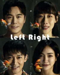 Bạn Nhỏ Thân Yêu