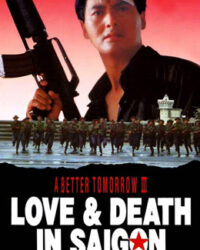 Bản Sắc Anh Hùng 3