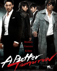 Bản Sắc Anh Hùng 4 Bản Sắc Anh Hùng 4